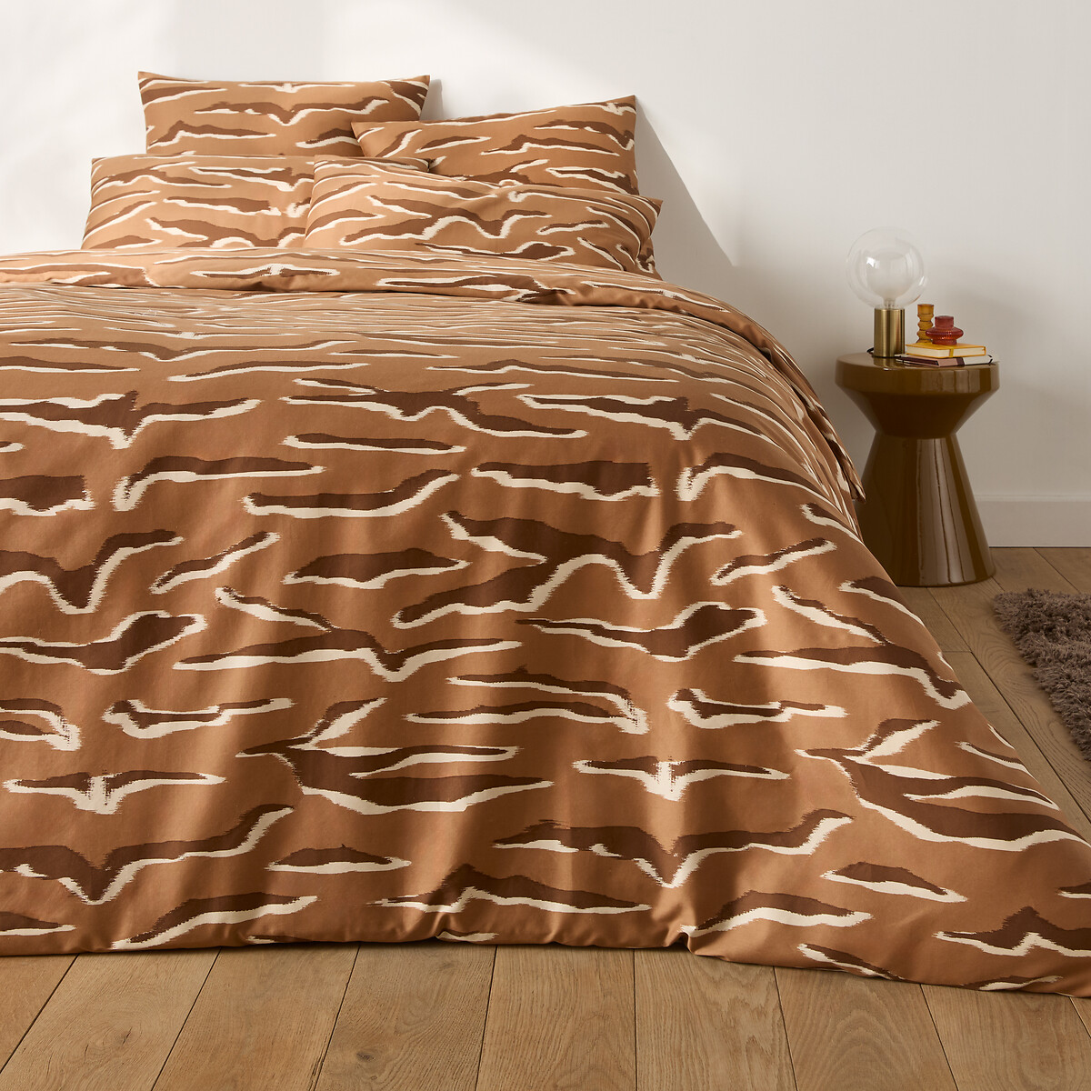 Otsa Cotton Sateen Duvet Cover animal print, LA REDOUTE INTERIEURS