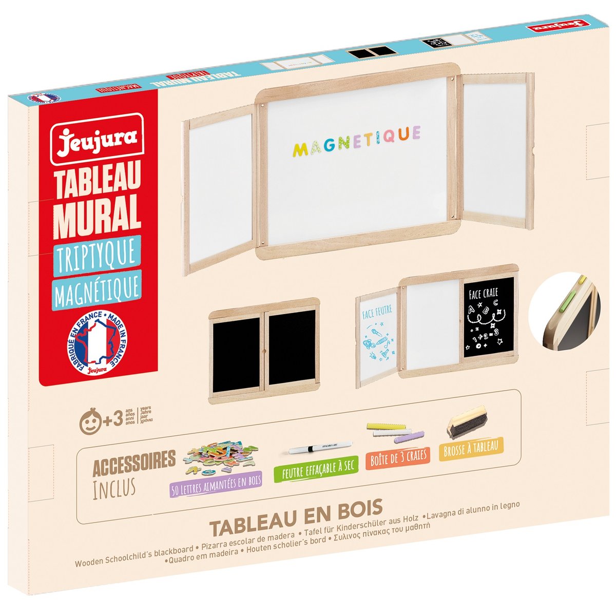 Tableau mural triptyque magnétique beige, JEUJURA