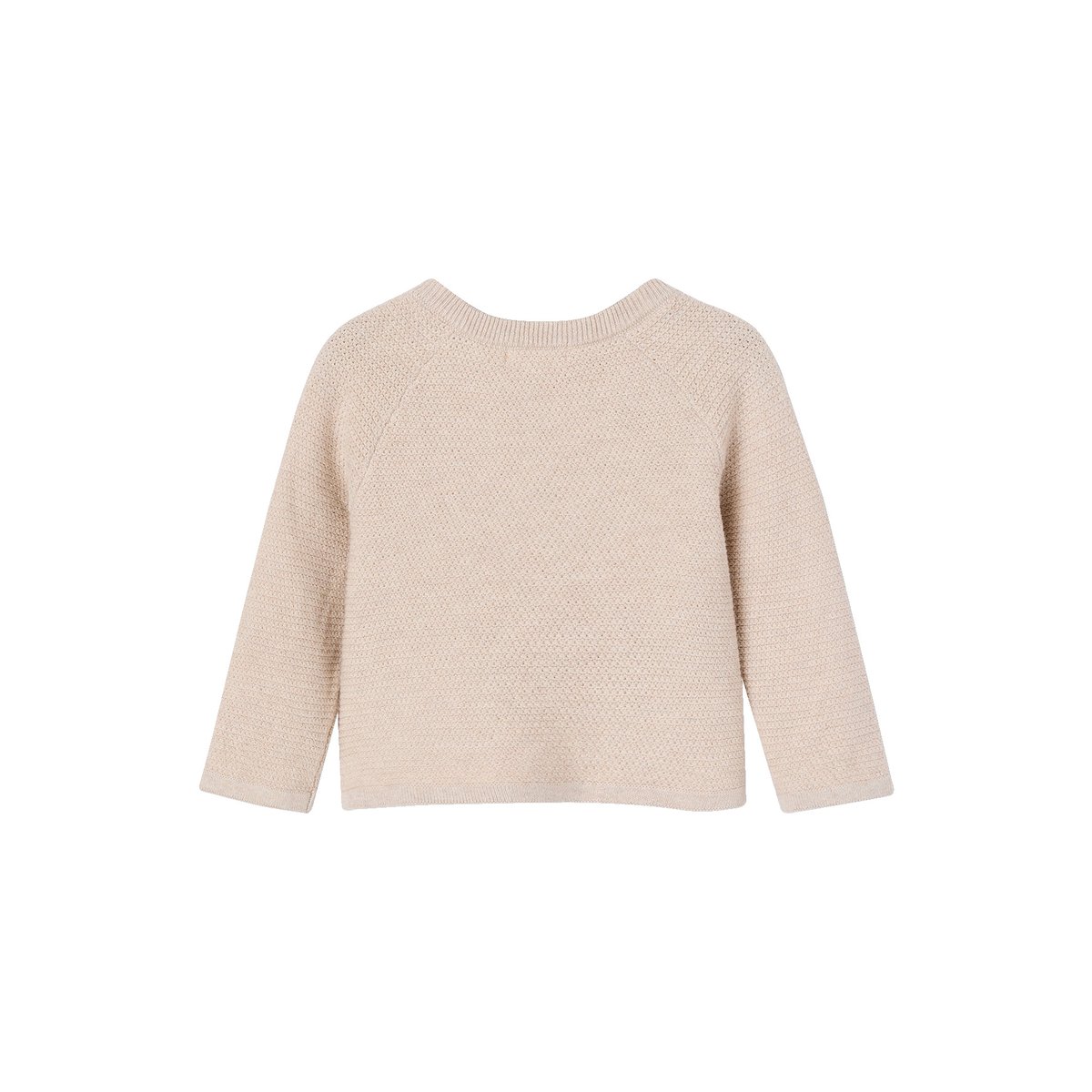 Gilet tricot naissance beige chiné, VERTBAUDET