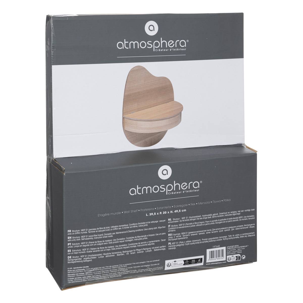 Etagère murale découpe courbe avec vide-poche GIUSEPPE beige, ATMOSPHERA