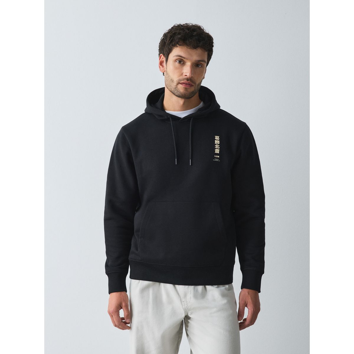 Sweat à capuche hokusai sous licence noir, NEXT