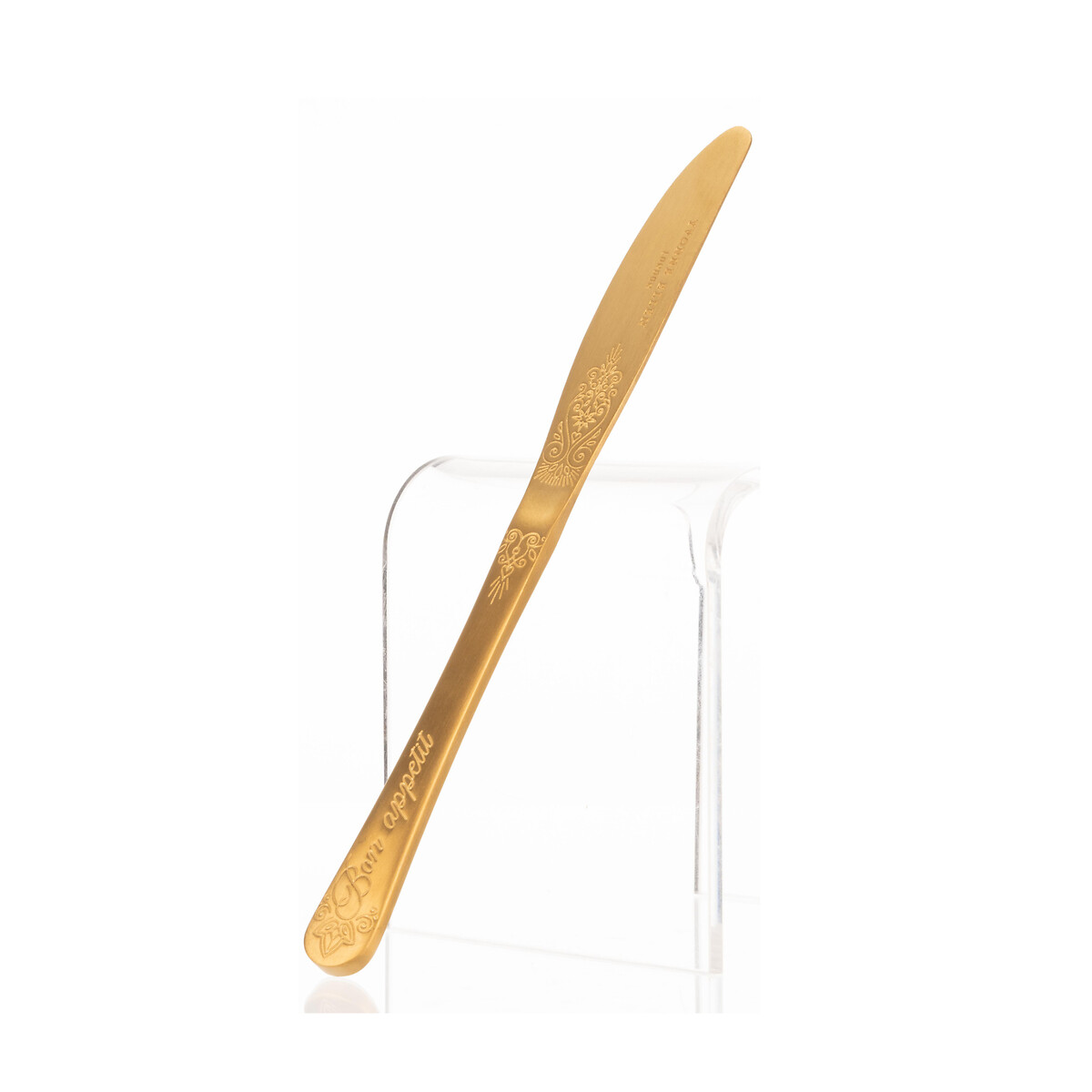 16-Piece Slogan Cutlery Set in Gold gold-coloured, YVONNE ELLEN