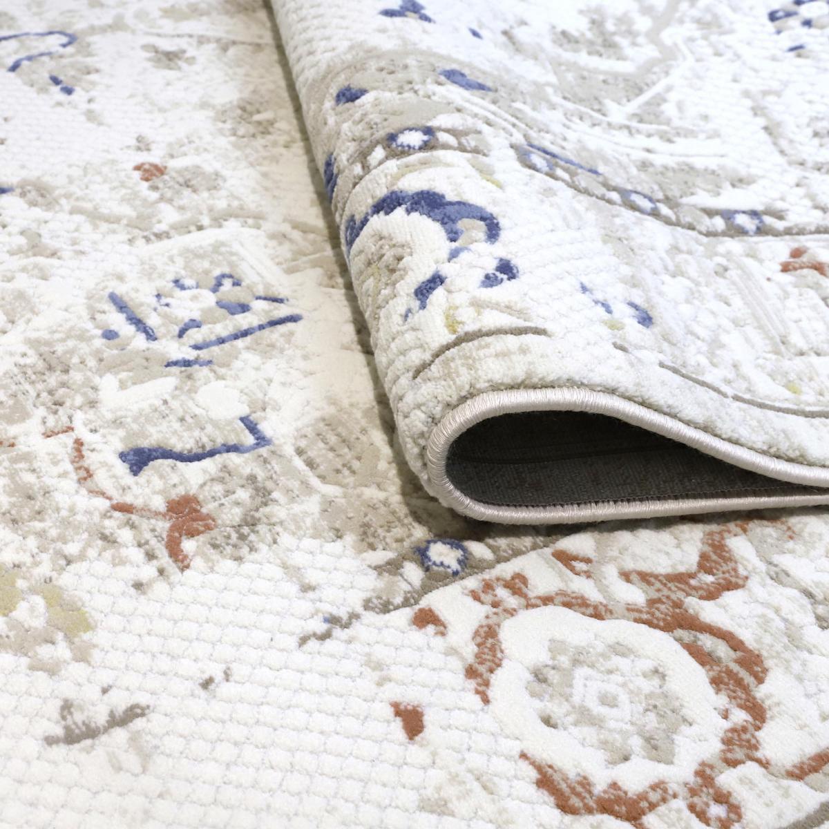 Tapis d'orient, motif oriental, LYN55 SAMARA crème, beige, bleu, UN AMOUR DE TAPIS