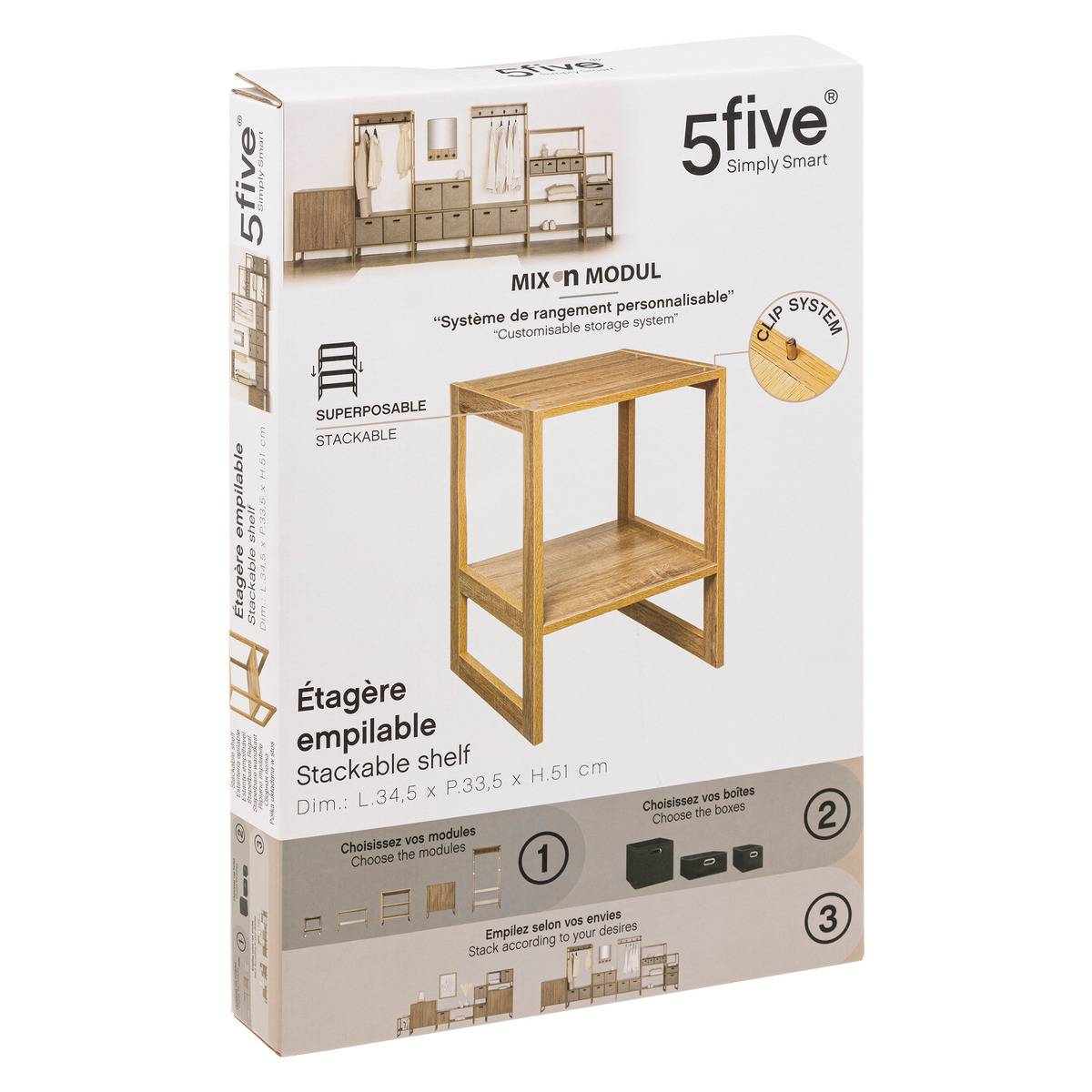 Étagère empilable 1 case MIX'N MODUL beige, 5FIVE SIMPLY SMART