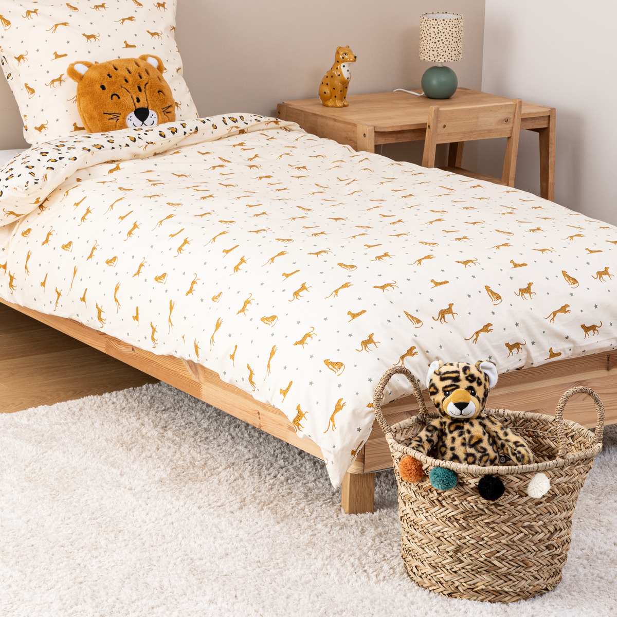 Panier enfant pompons LIVI beige, ATMOSPHERA