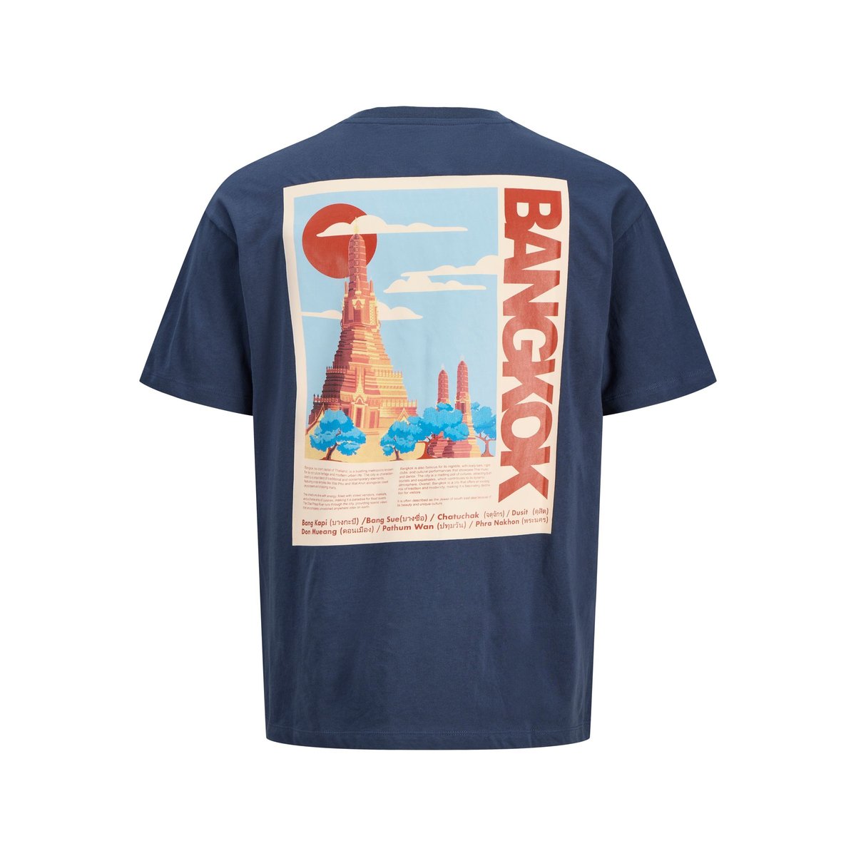 T-Shirt outer space, JACK & JONES JUNIOR