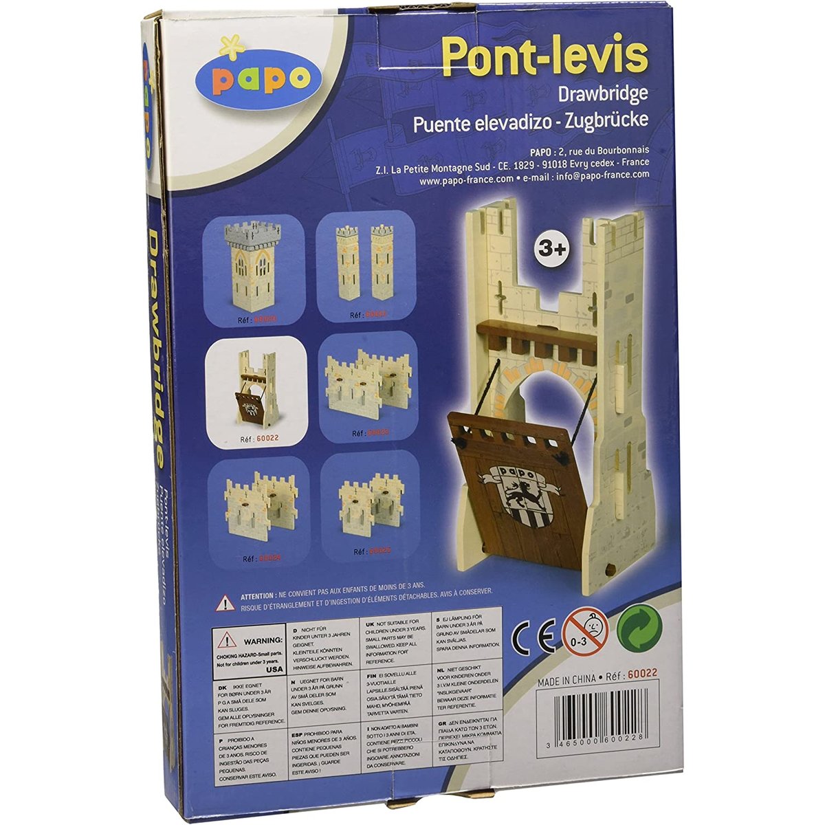 Extension Pont-levis beige, PAPO
