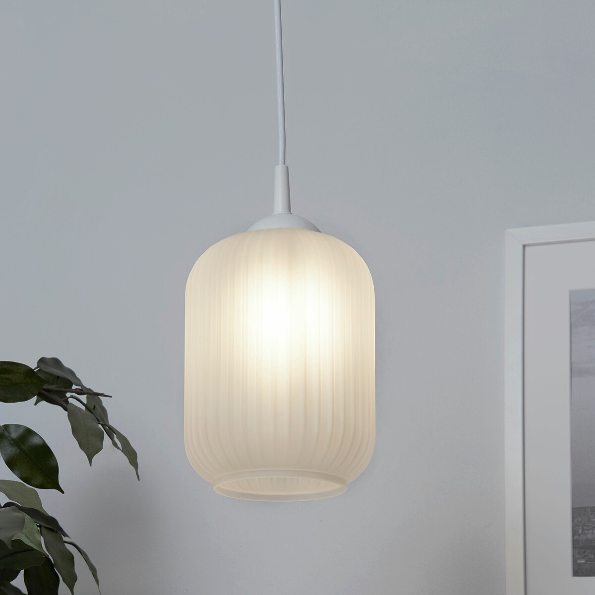 Spring Frosted Glass Easy Fit Shade white, SO'HOME