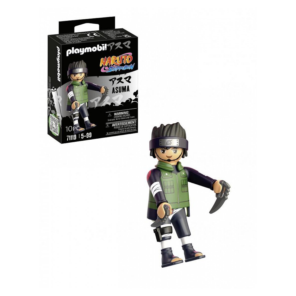 71119 Asuma - Naruto Shippuden couleur unique, PLAYMOBIL