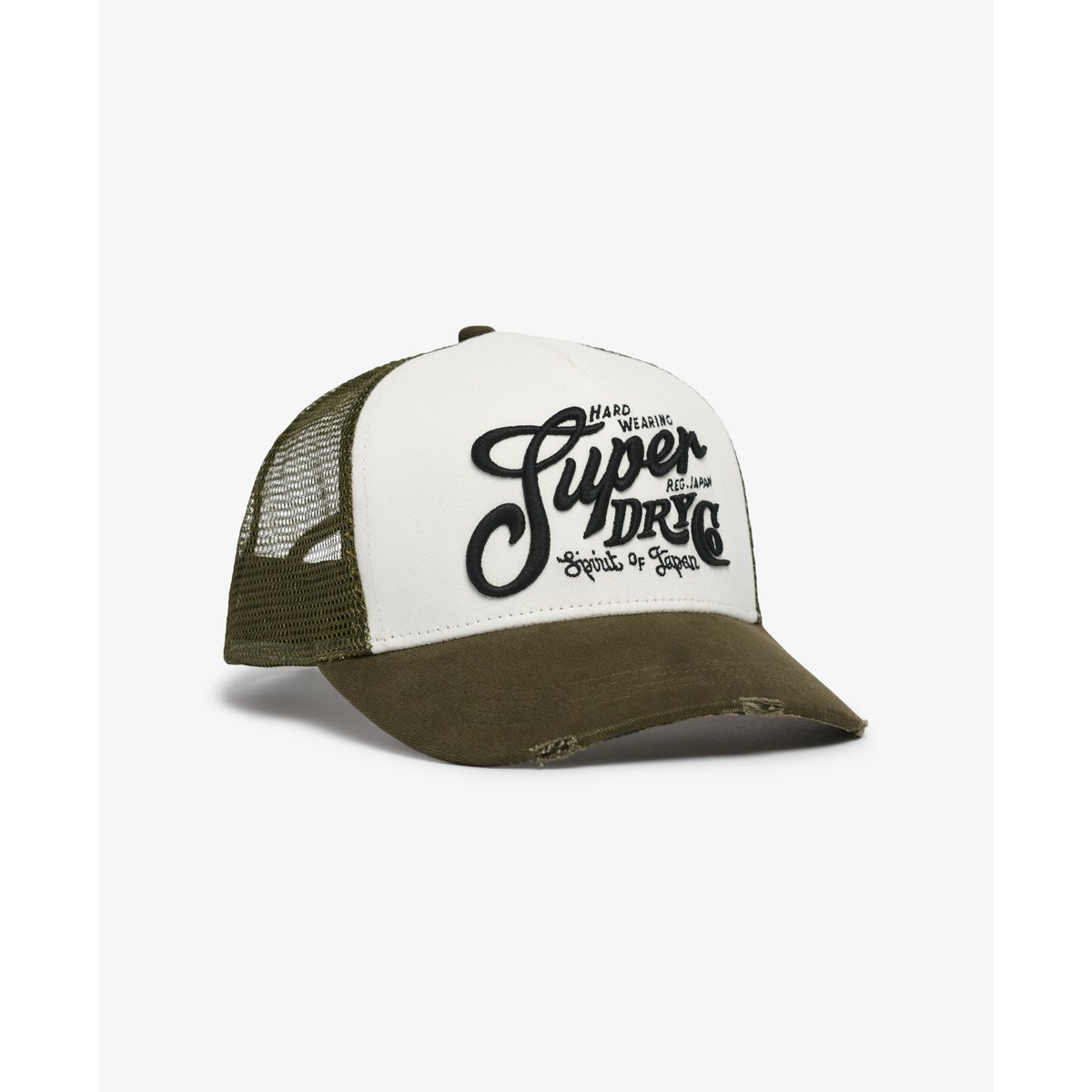 Casquette Trucker en Mesh kaki/écru, SUPERDRY