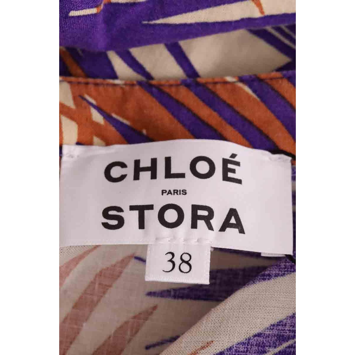 Robe - Très Bon État violet, CHLOE STORA