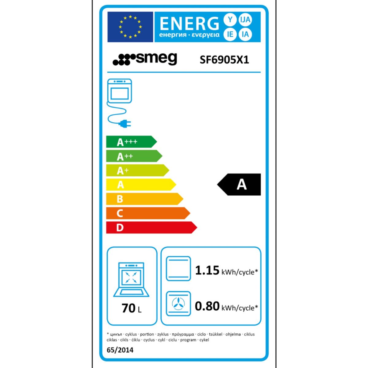 Four encastrable SF6905X1 - Chaleur pulsée - Hydrolyse couleur unique, SMEG