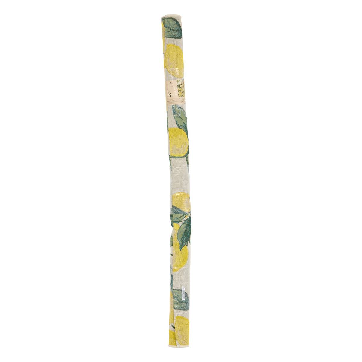 Tapis d'extérieur motif citrons KEPA jaune, ATMOSPHERA