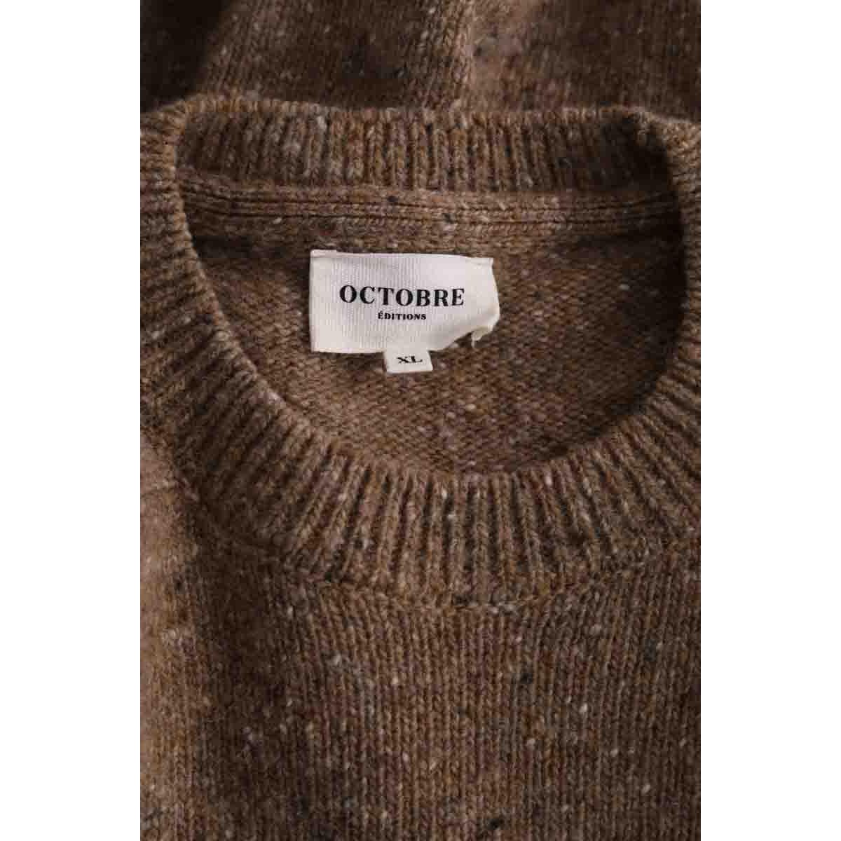 Pull - Très Bon État camel, OCTOBRE