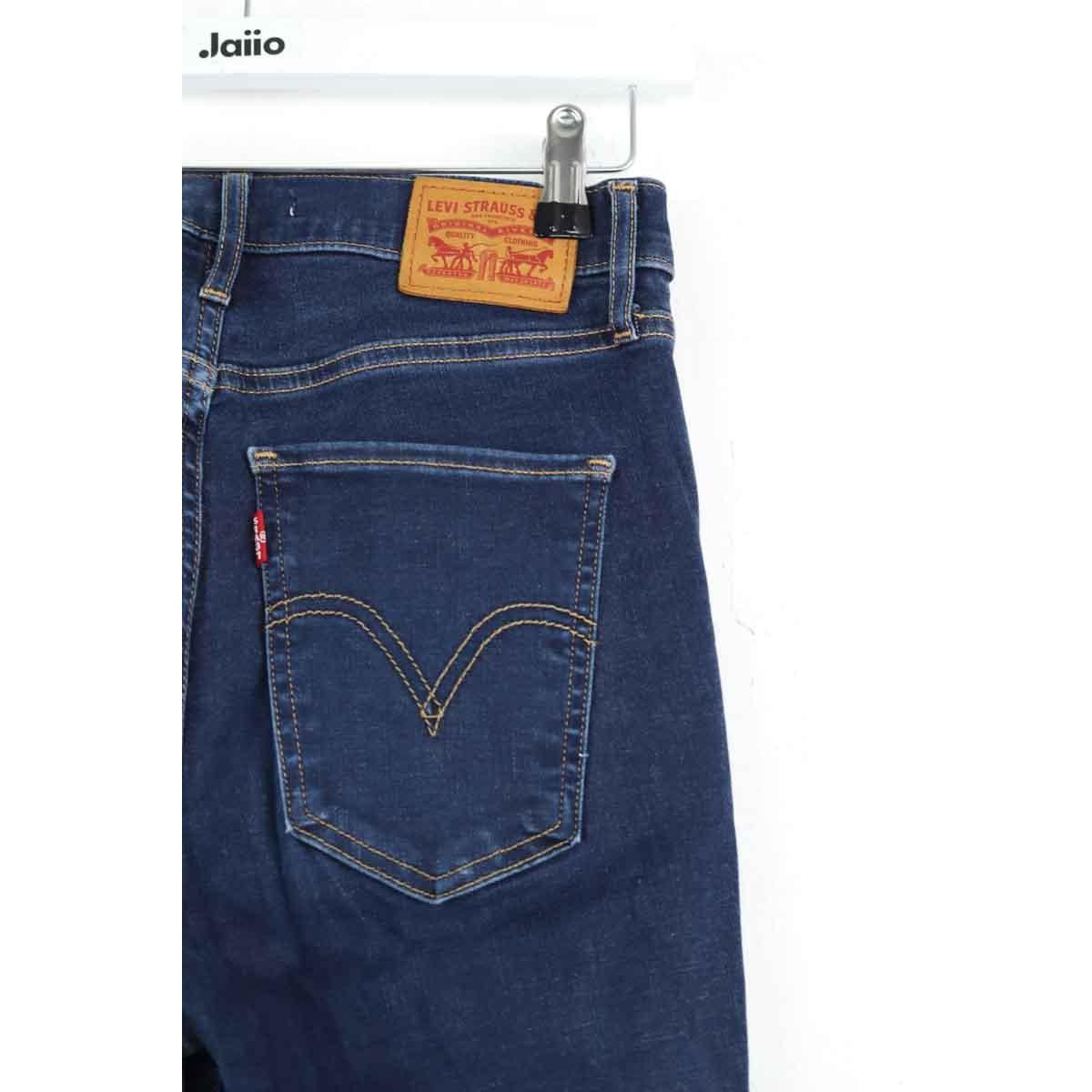 Jean slim - Très Bon État bleu, LEVI'S
