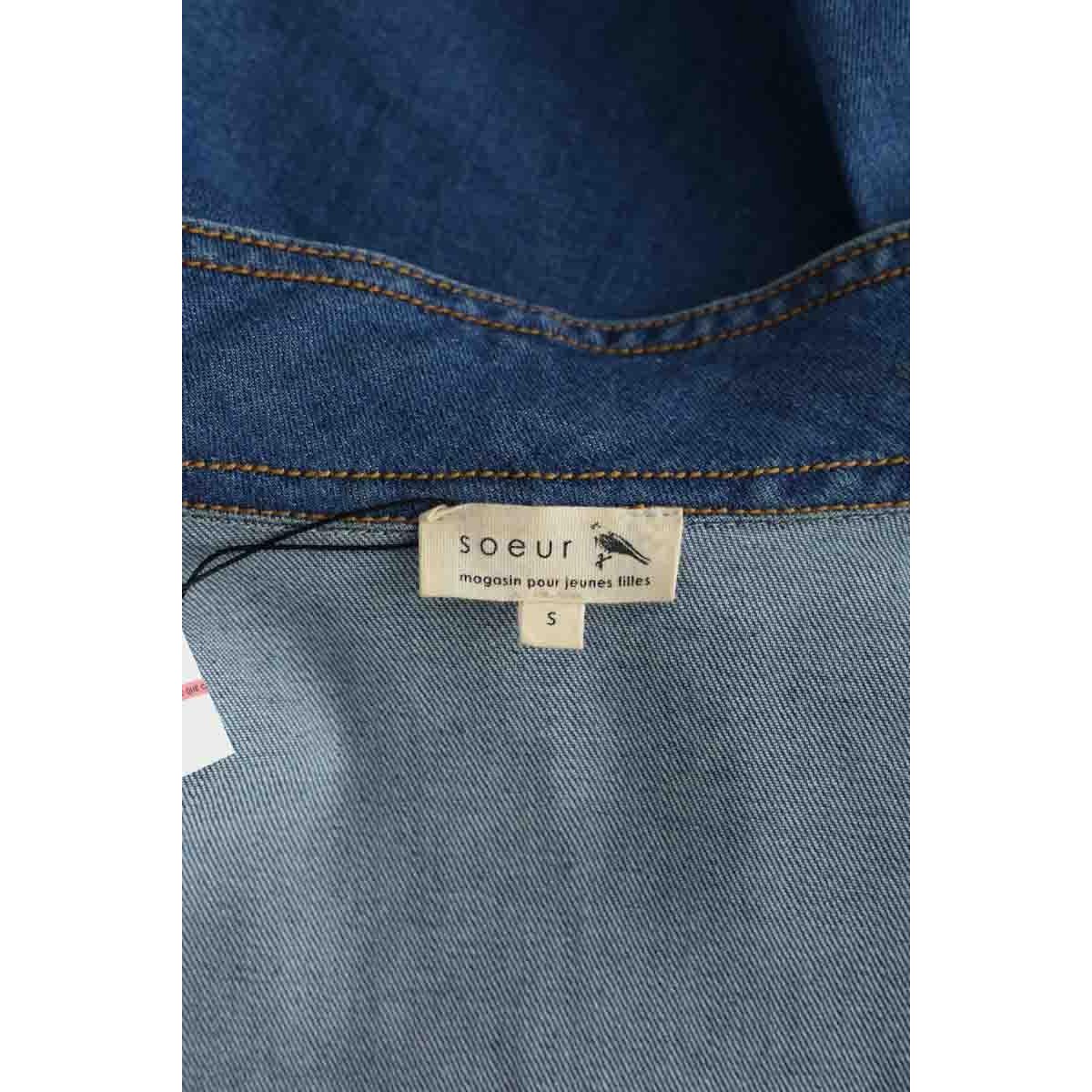 Chemise - Très Bon État bleu, SOEUR