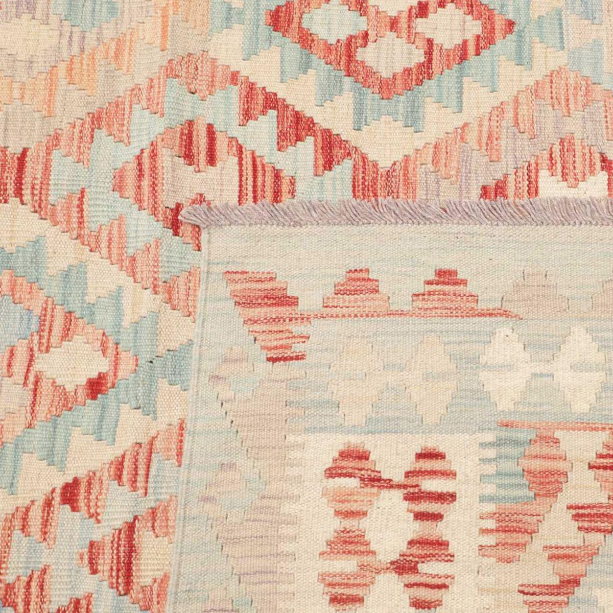 Tapis kilim géométrique, tissé plat artisanal, KILIM 101 multicolore, bleu, rouge, UN AMOUR DE TAPIS