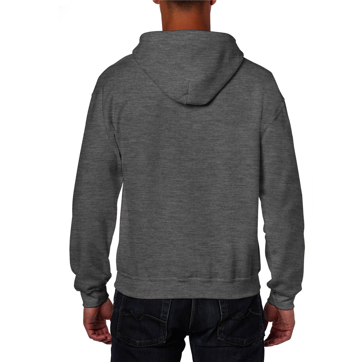 Veste à capuche gris chiné, GILDAN