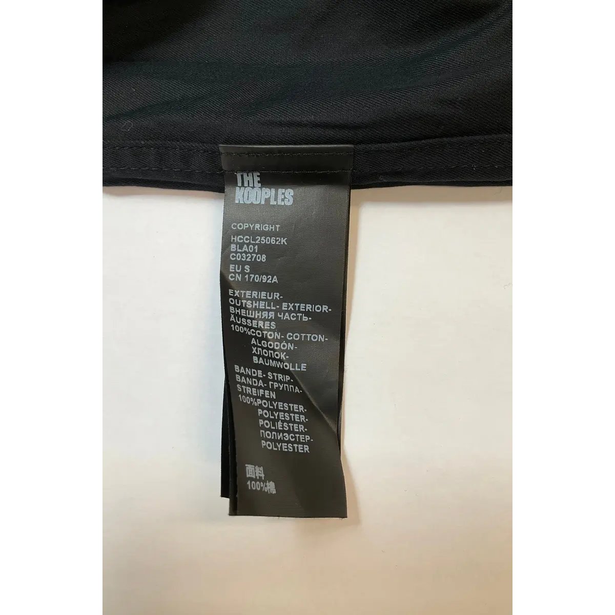 Chemise - Très Bon État noir, THE KOOPLES