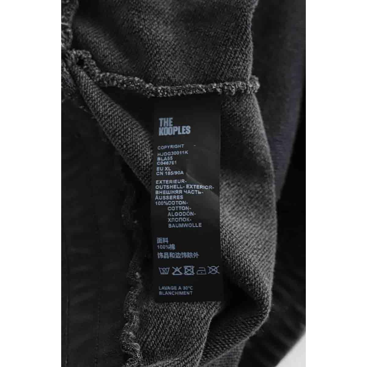 Pantalon de sport - Très Bon État gris, THE KOOPLES