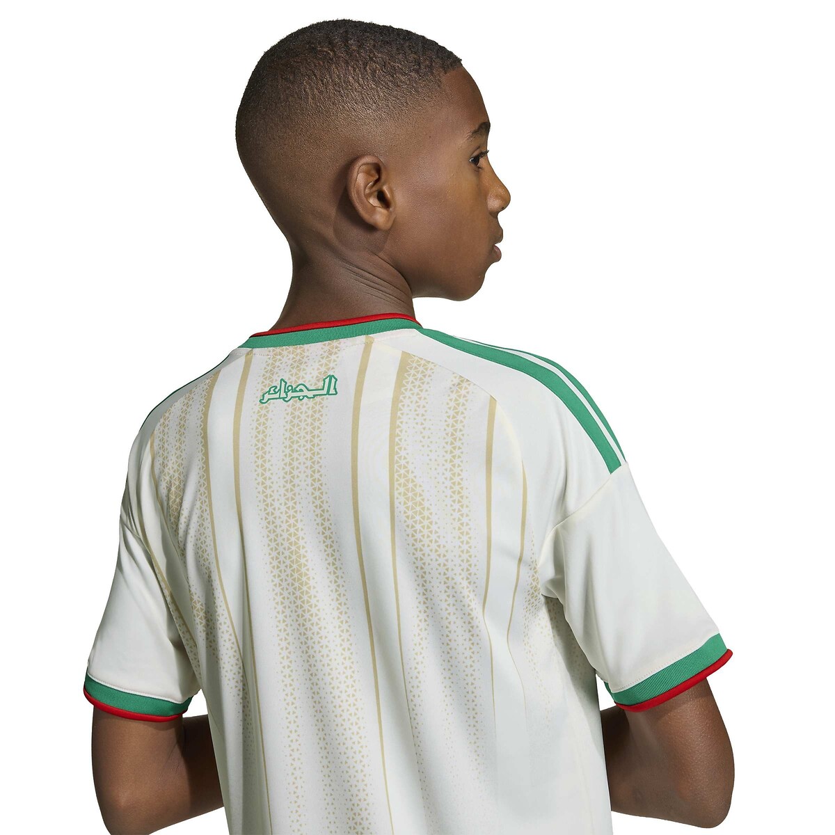 Maglia Replica Home Algeria, Coppa del Mondo 2026 beige, adidas Performance