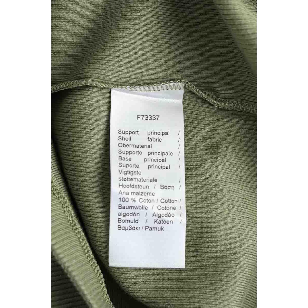 T-shirt - Très Bon État kaki, LACOSTE