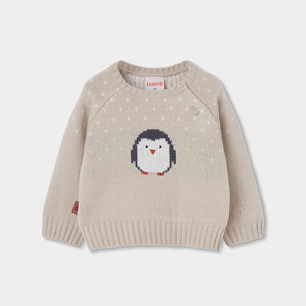 Ensemble bébé imprimé pingouin beige, BOBOLI