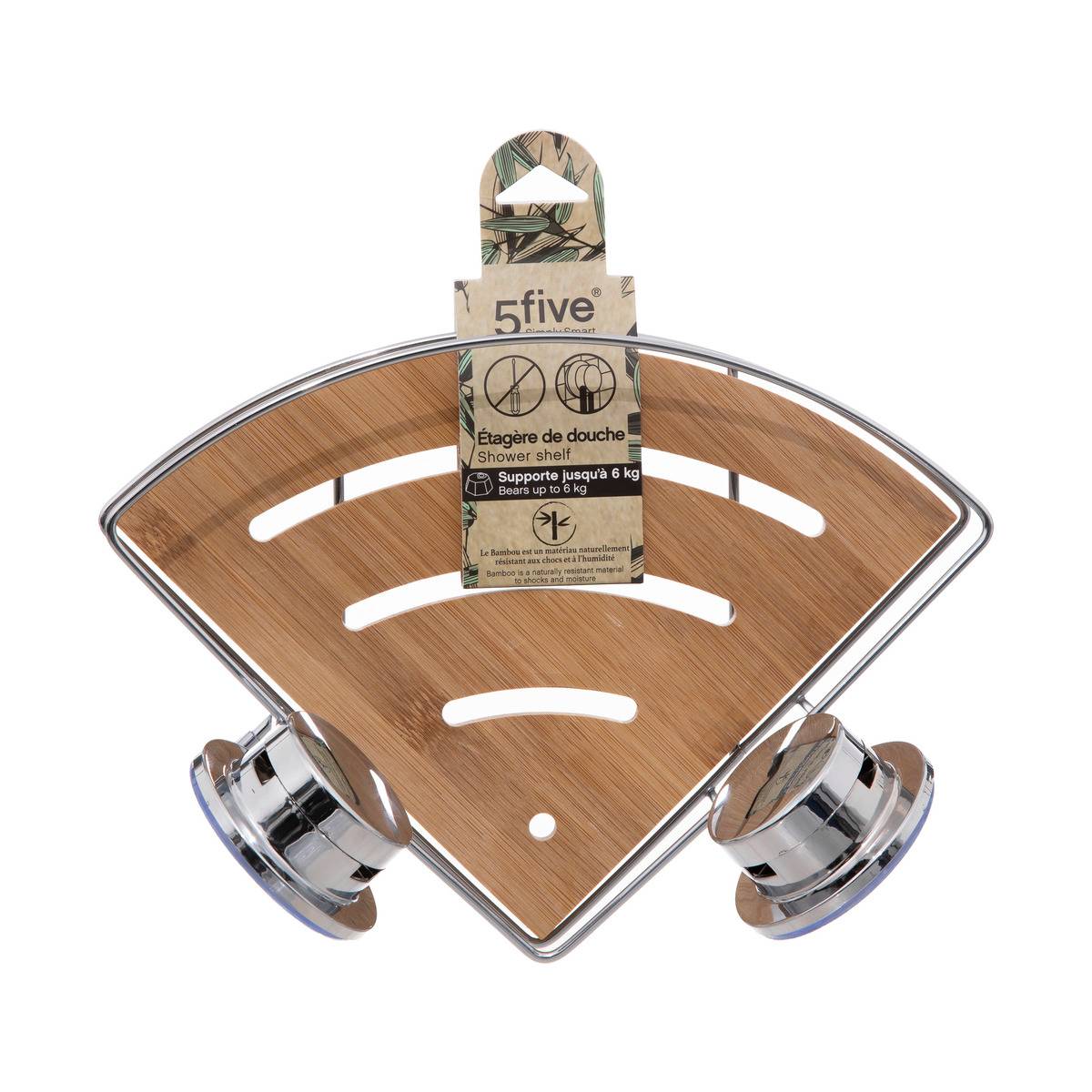 Étagère d'angle beige, 5FIVE SIMPLY SMART