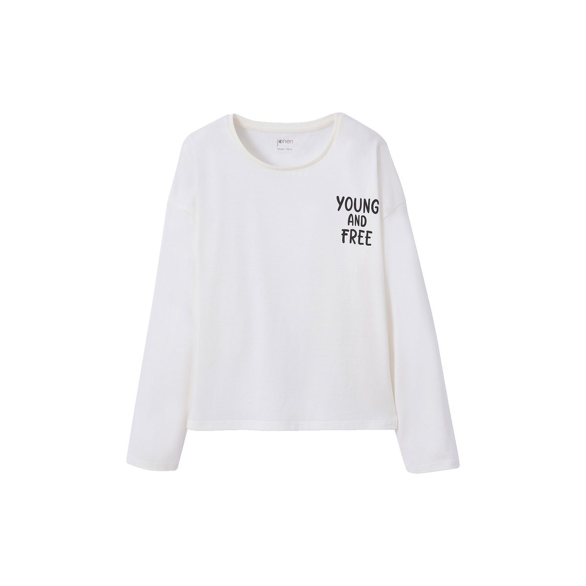 Lot 2 Pyjamas Léopard et pois Fille gris chiné, JONEN