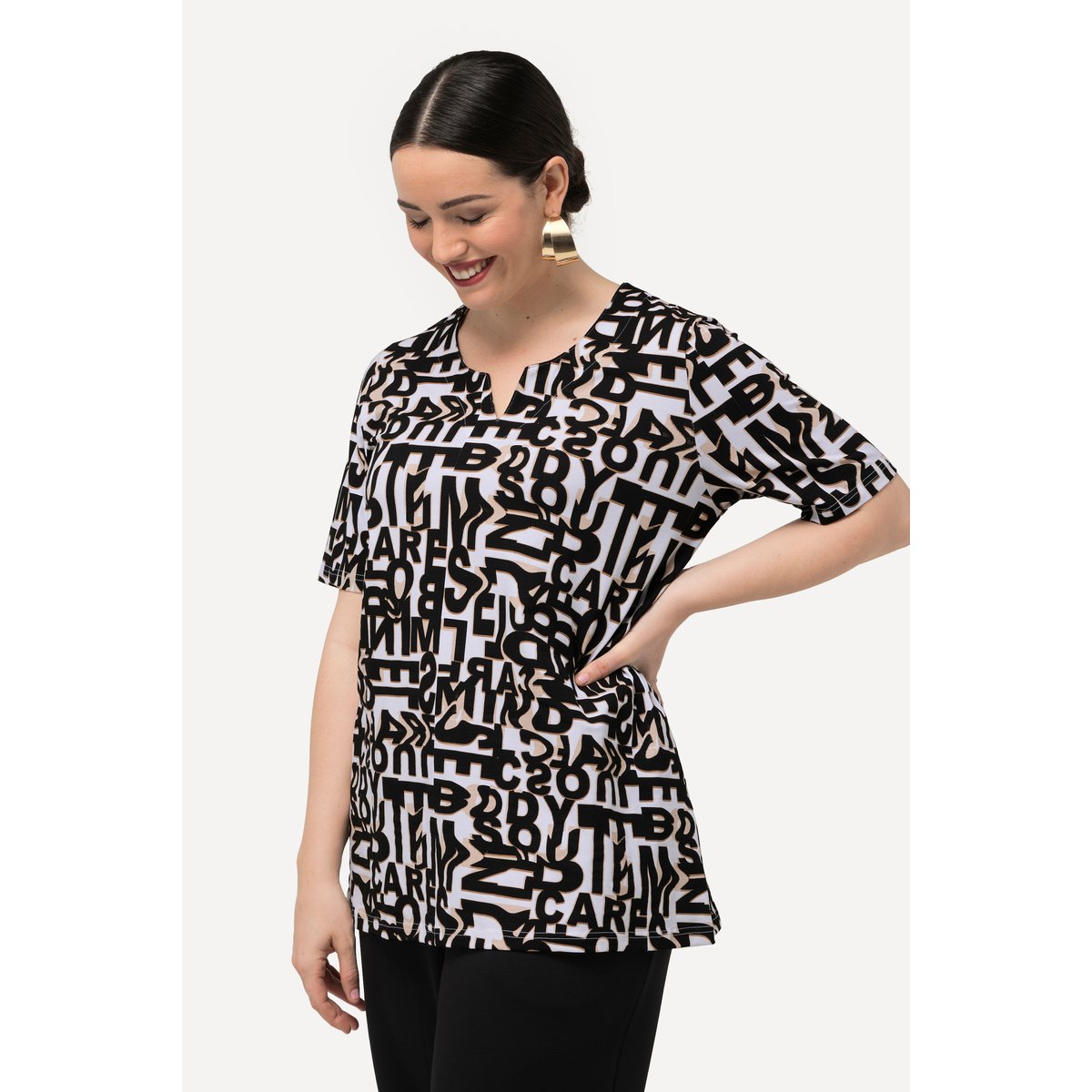 T-shirt motif lettrage champagne clair, ULLA POPKEN