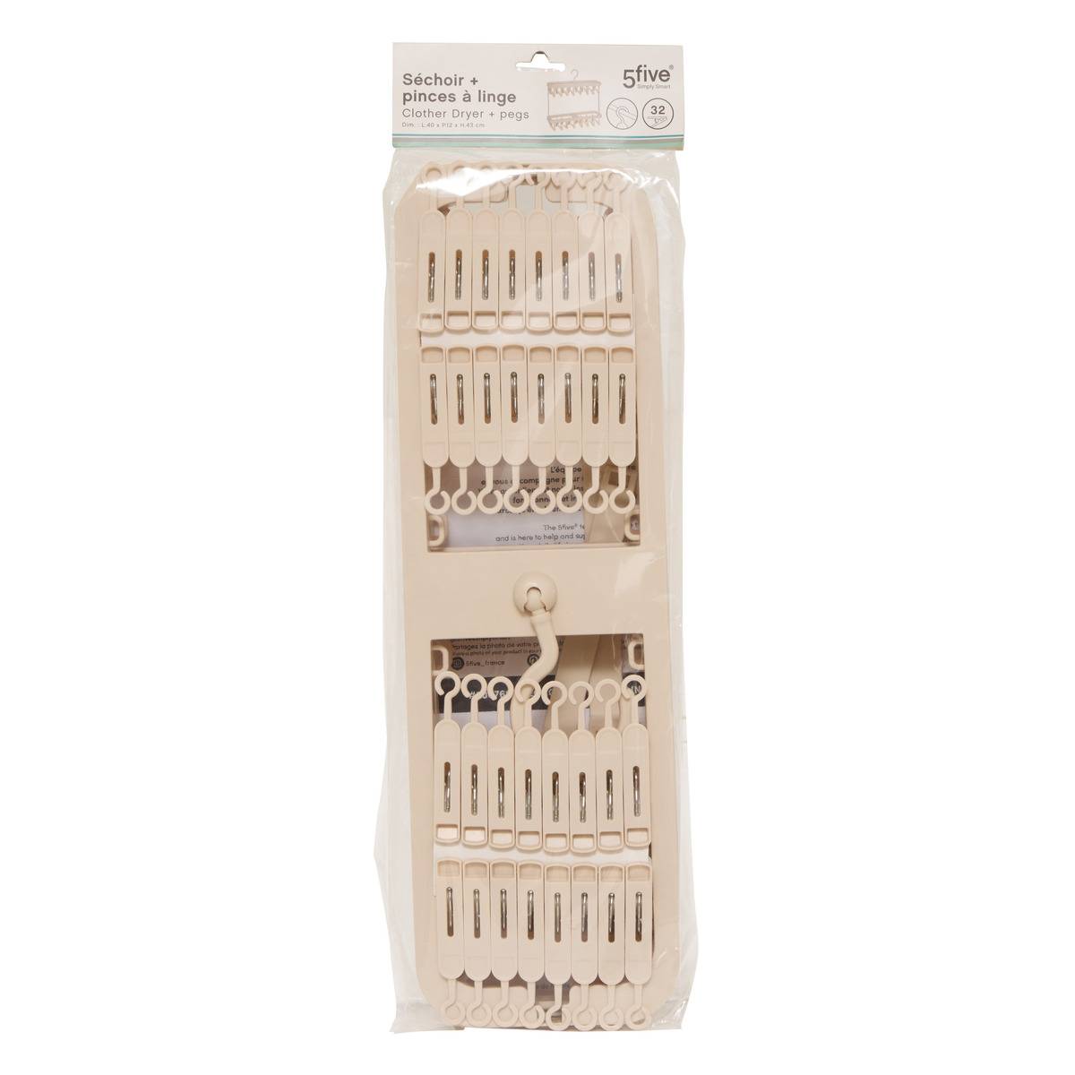 Séchoir beige, 5FIVE SIMPLY SMART