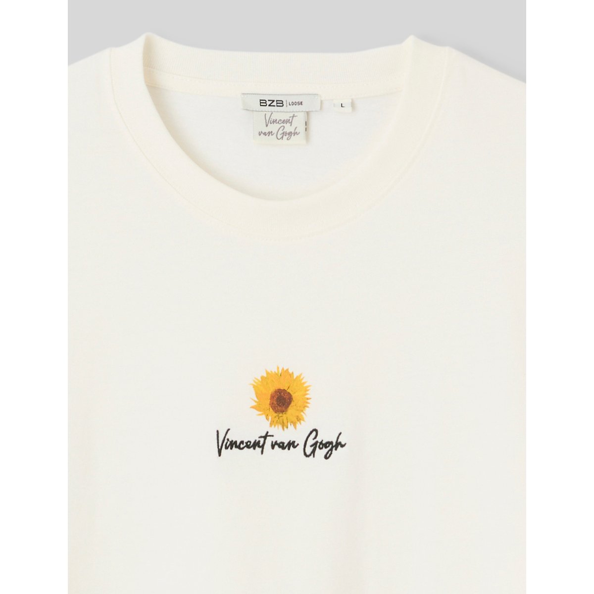 T-shirt licence van gogh blanc écru, BZB