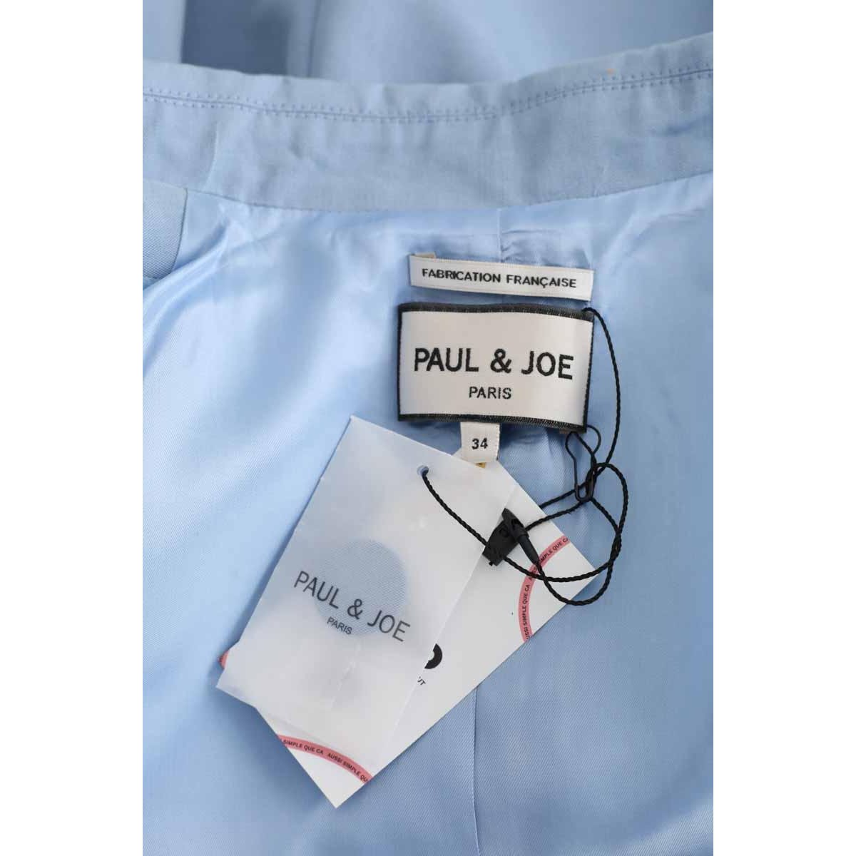 Veste - Très Bon État bleu, PAUL & JOE