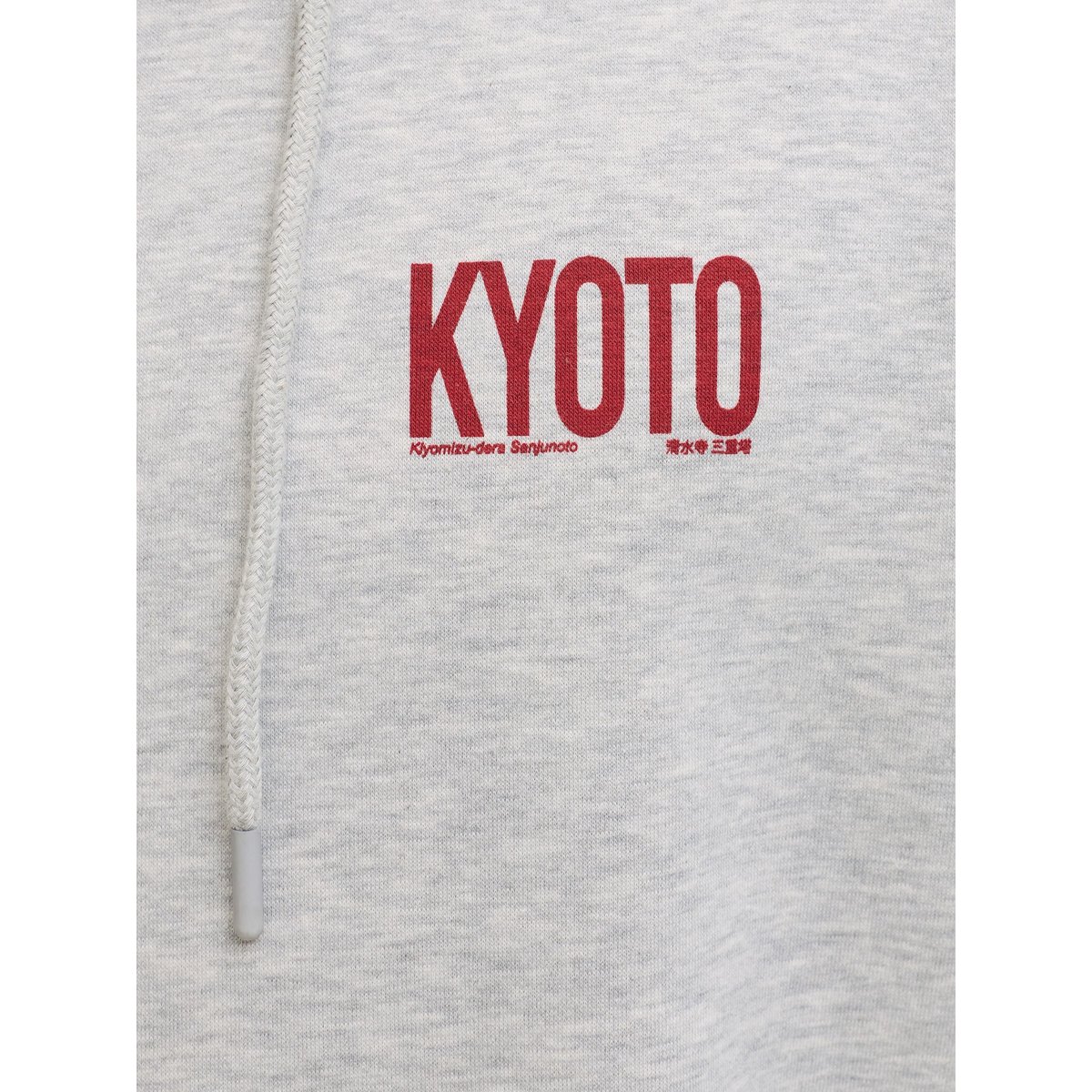 Sweat À Capuche grise - light grey melange, JACK & JONES