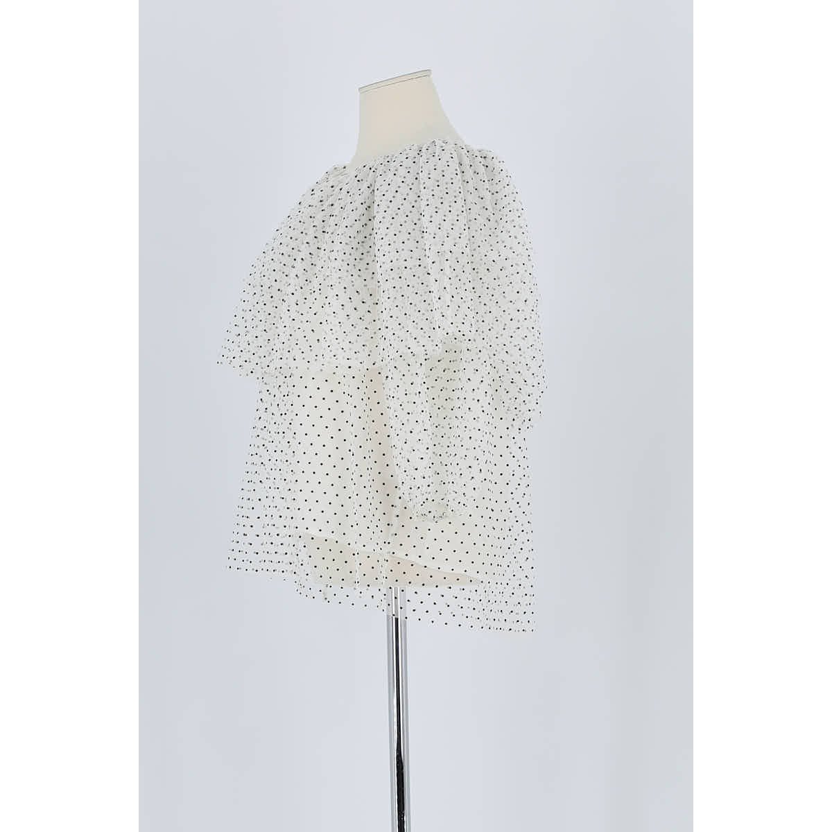 Blouse - Très Bon État blanc, MAJE