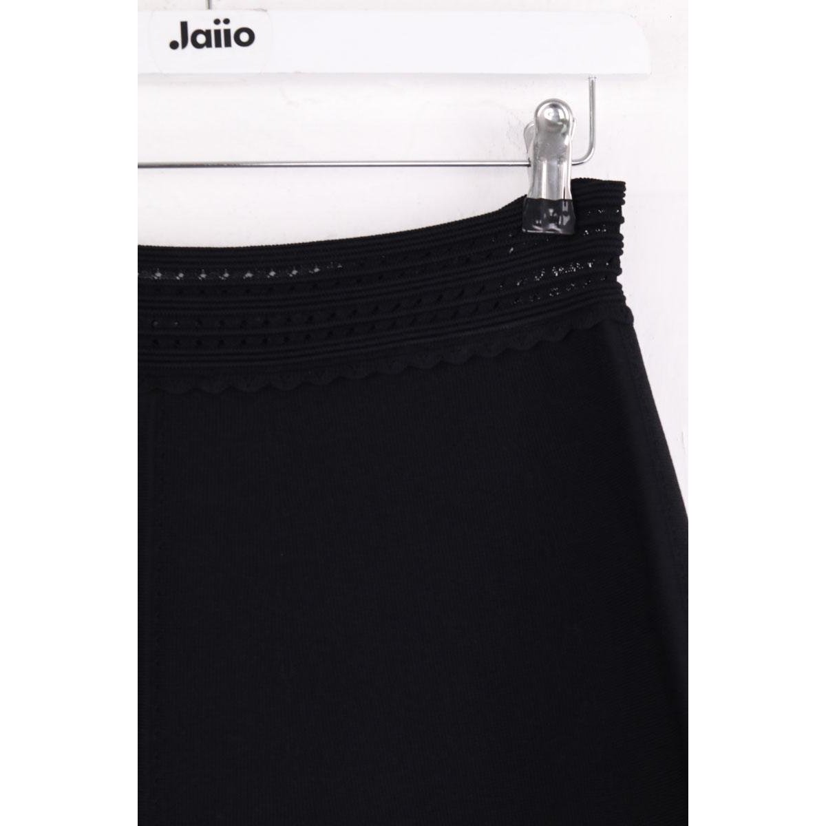 Jupe - Très Bon État noir, SANDRO