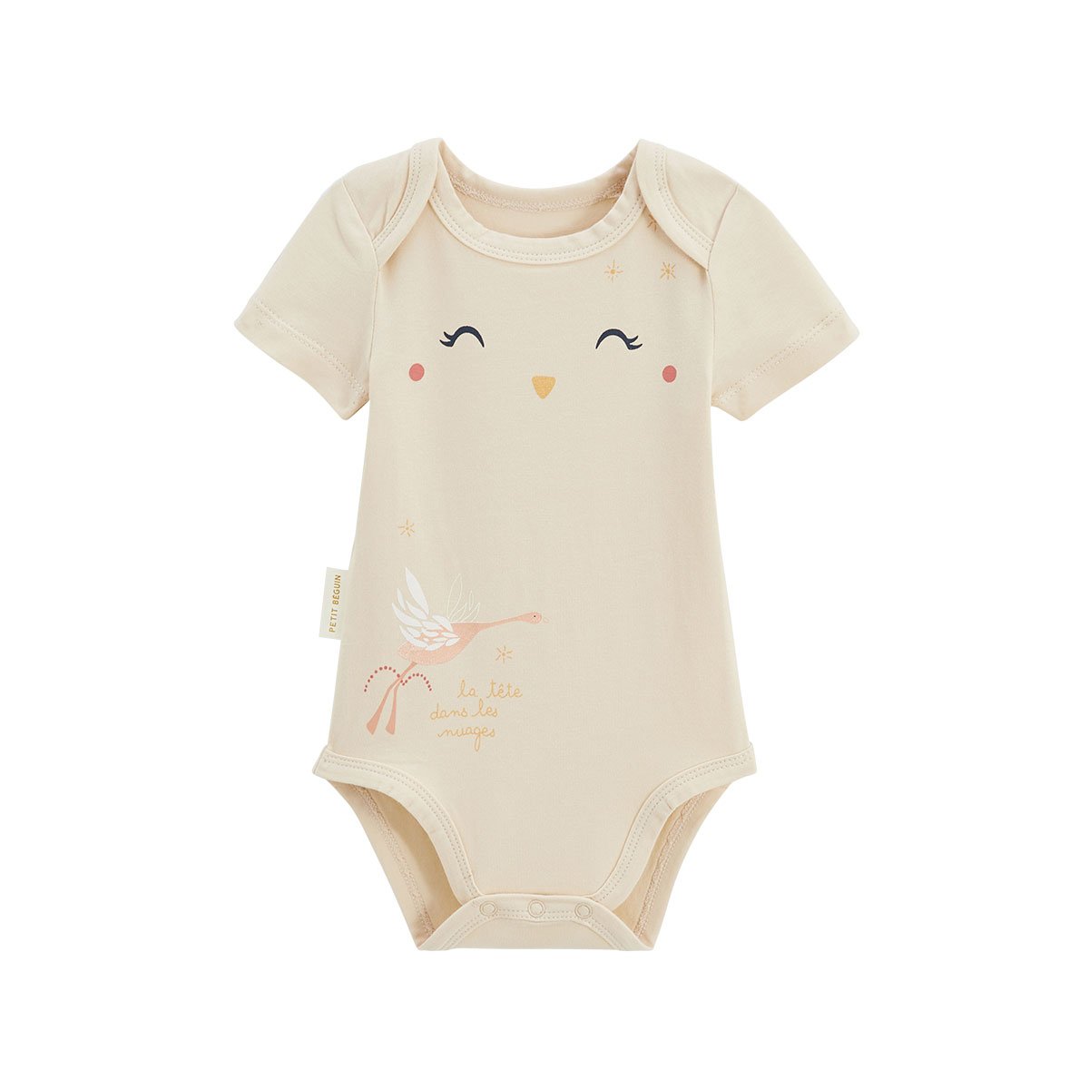 Lot de 2 bodies bébé manches courtes Poésie d'été vanille, PETIT BEGUIN