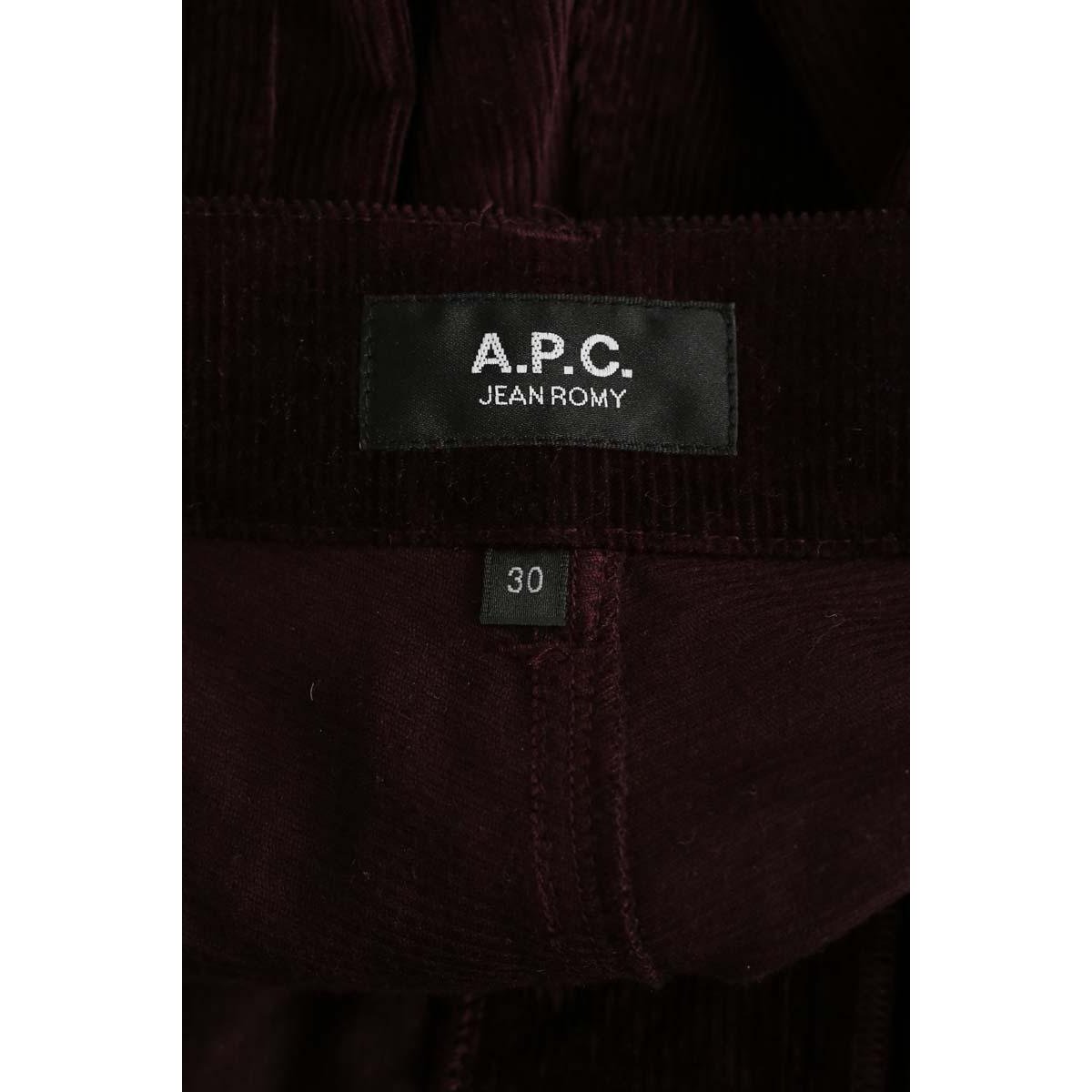 Pantalon large - Très Bon État bordeaux, APC