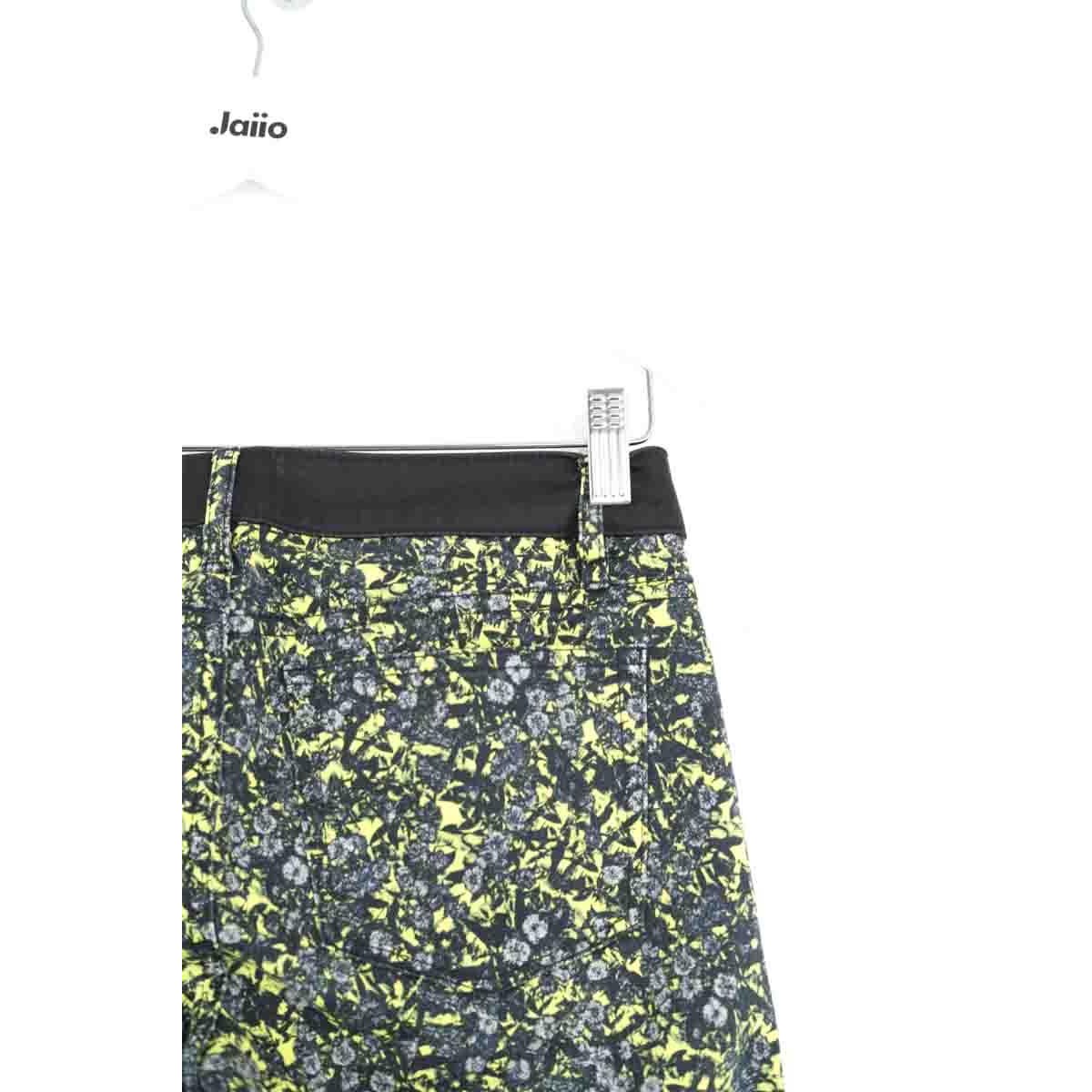 Pantalon slim - Très Bon État jaune, THE KOOPLES