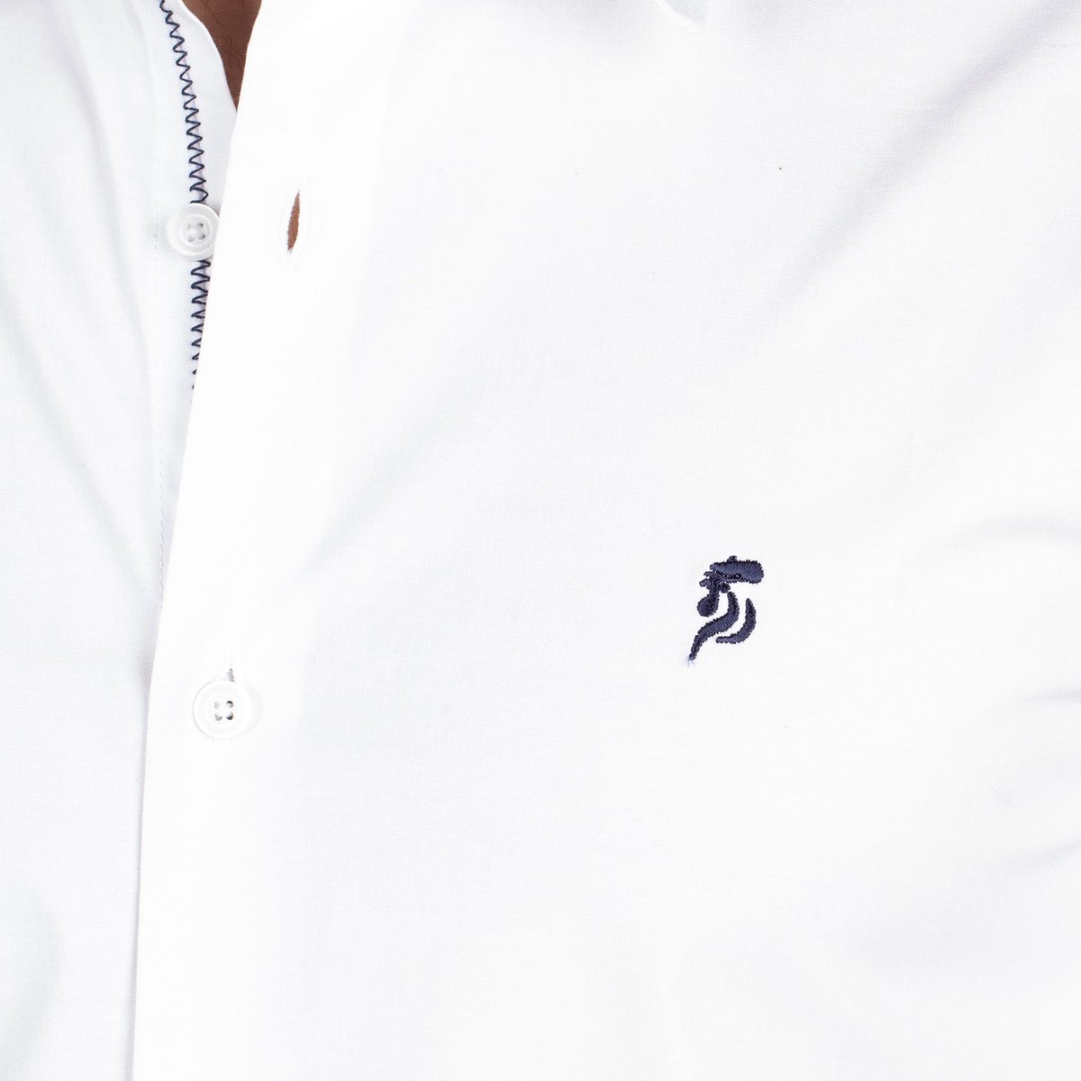 Chemise unie Shoulder blanc, SHILTON