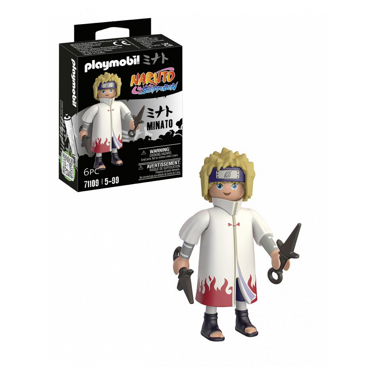 71109 Minato - Naruto Shippuden couleur unique, PLAYMOBIL