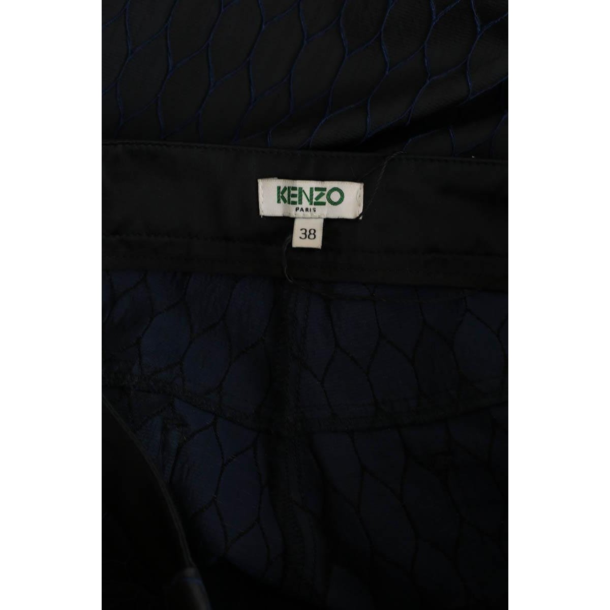 Pantalon - Très Bon État marine, KENZO