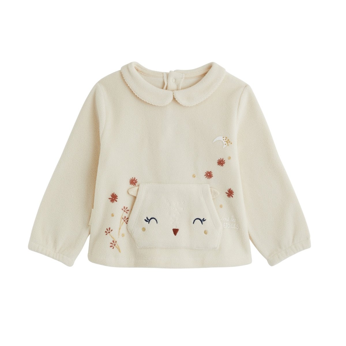 Pyjama enfant 2 pièces en polaire Ollie vanille, PETIT BEGUIN