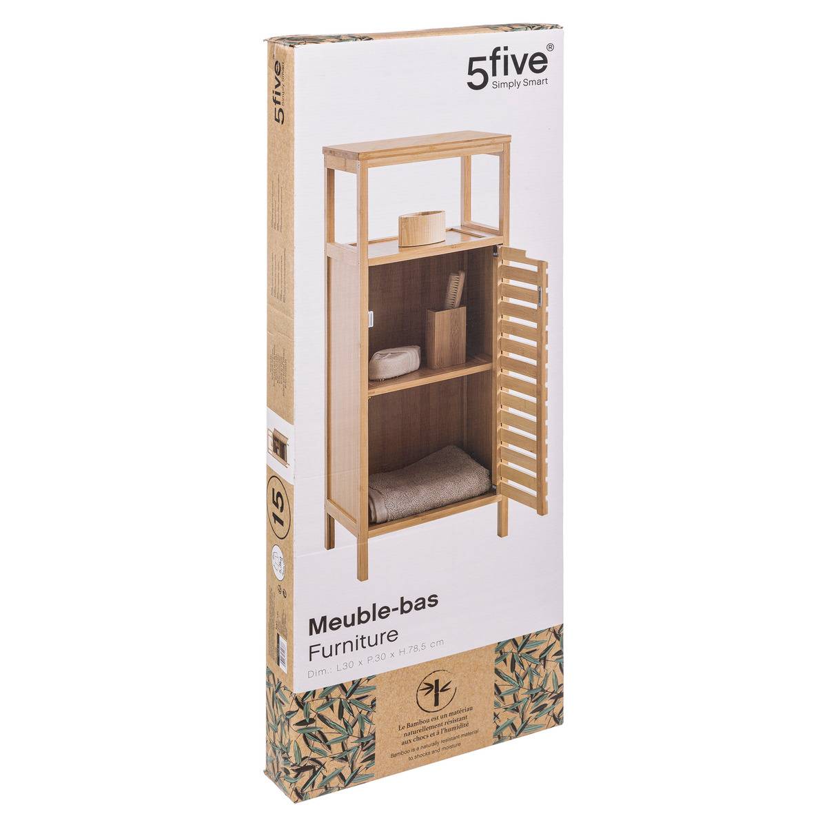 Meuble colonne 1 porte SICELA marron, 5FIVE SIMPLY SMART