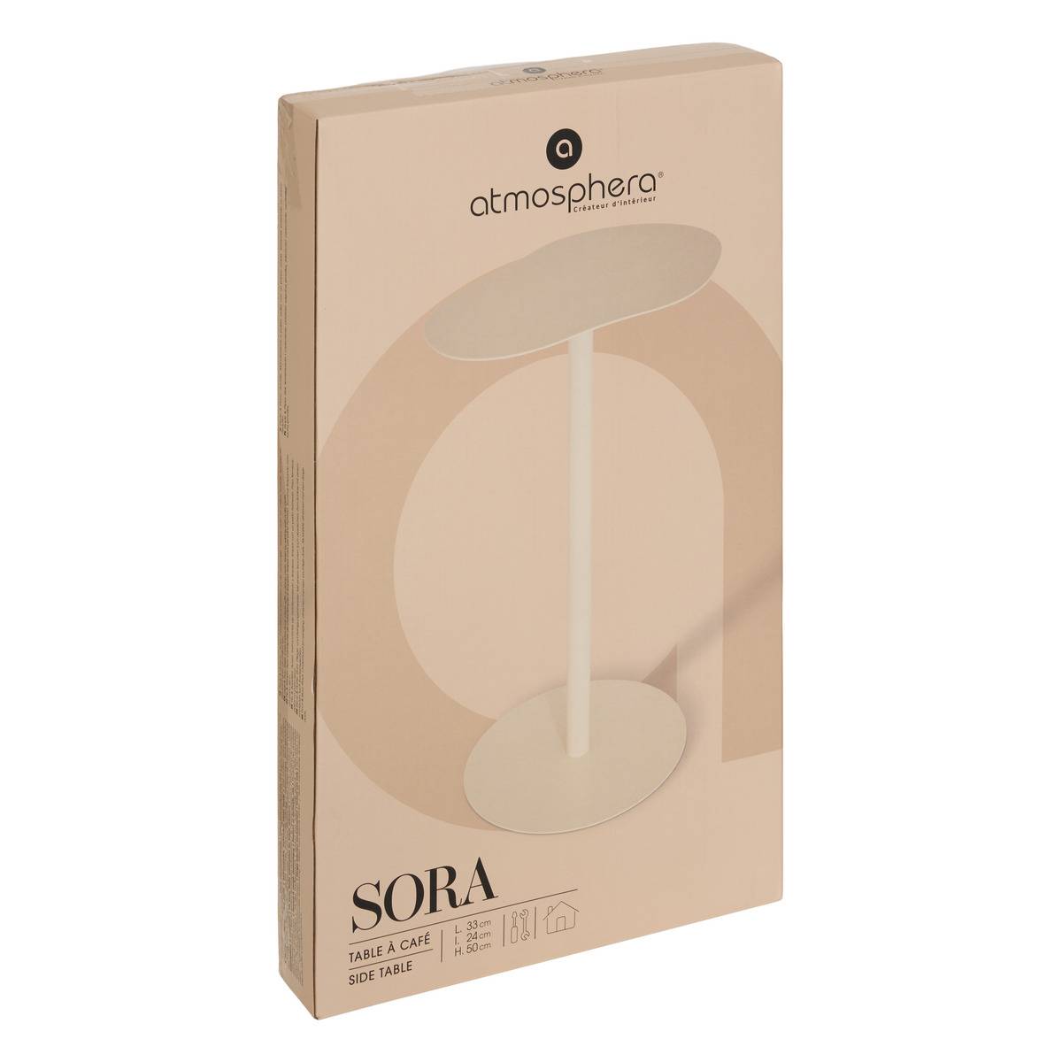 Table d'appoint en métal plateau organique SORA beige, ATMOSPHERA