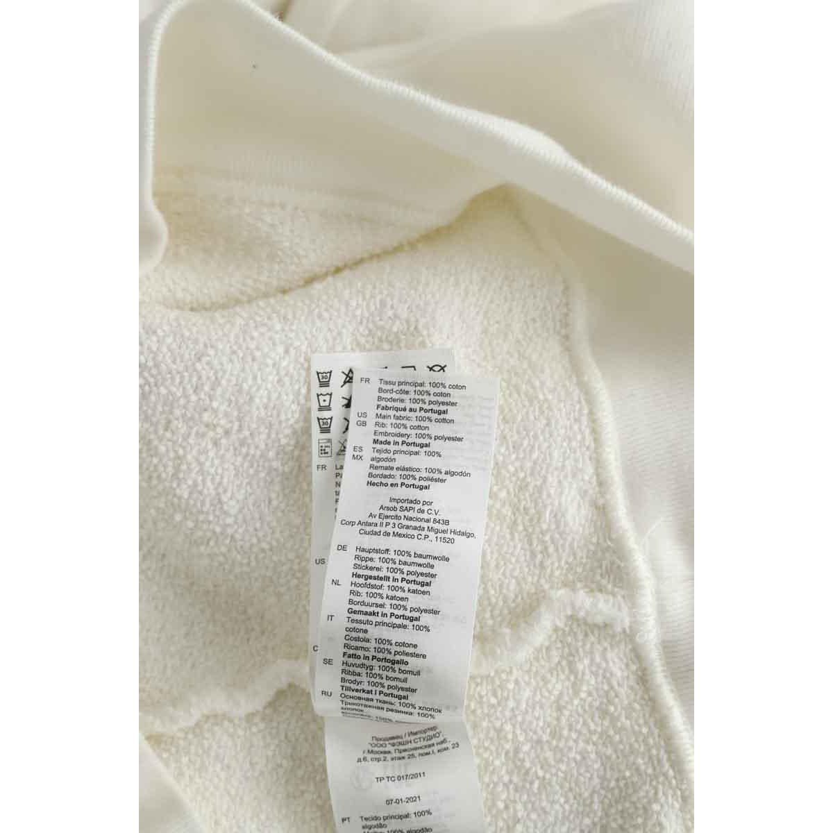 Sweatshirt - Très Bon État blanc, SANDRO