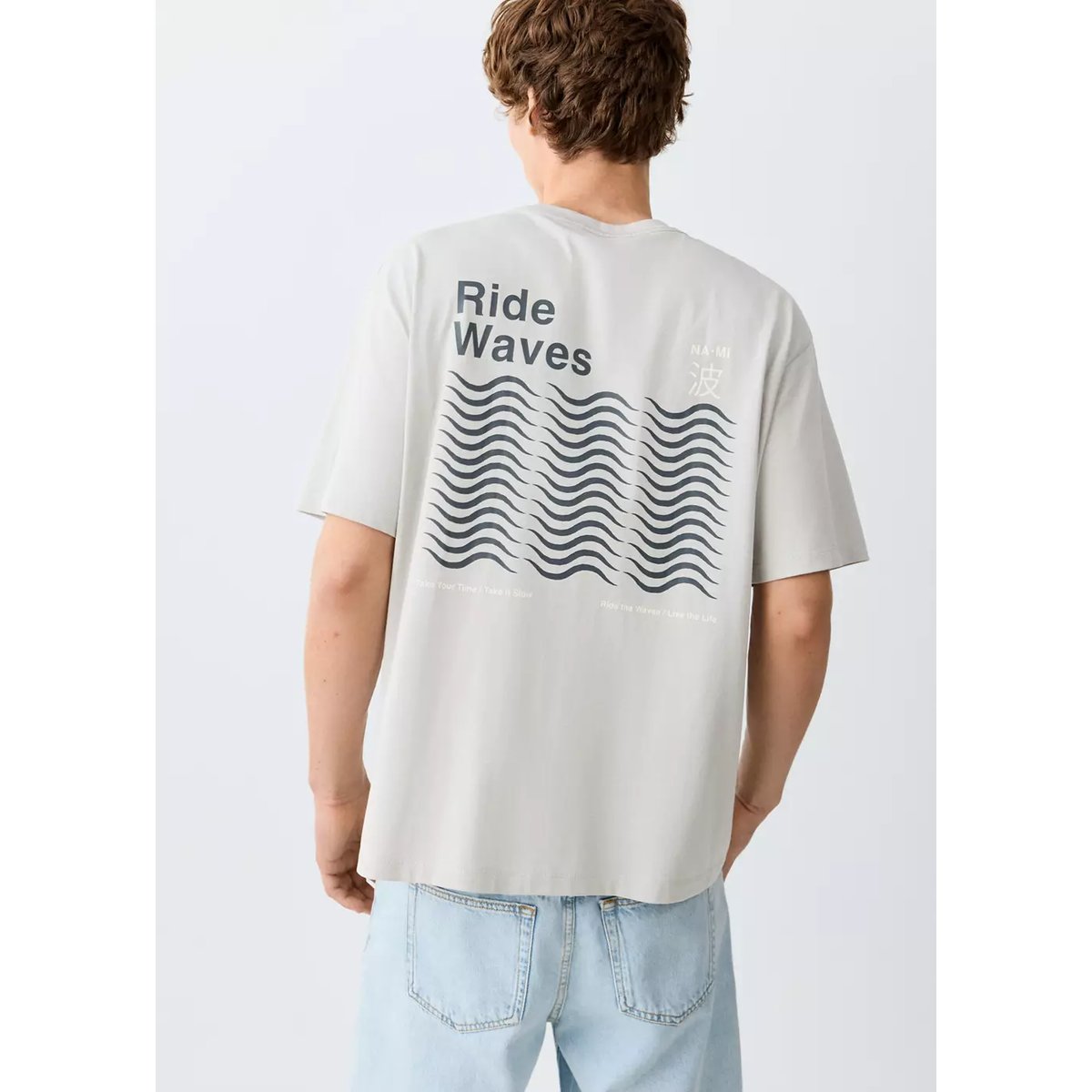 T-shirt en coton imprimé gris, MANGO TEEN