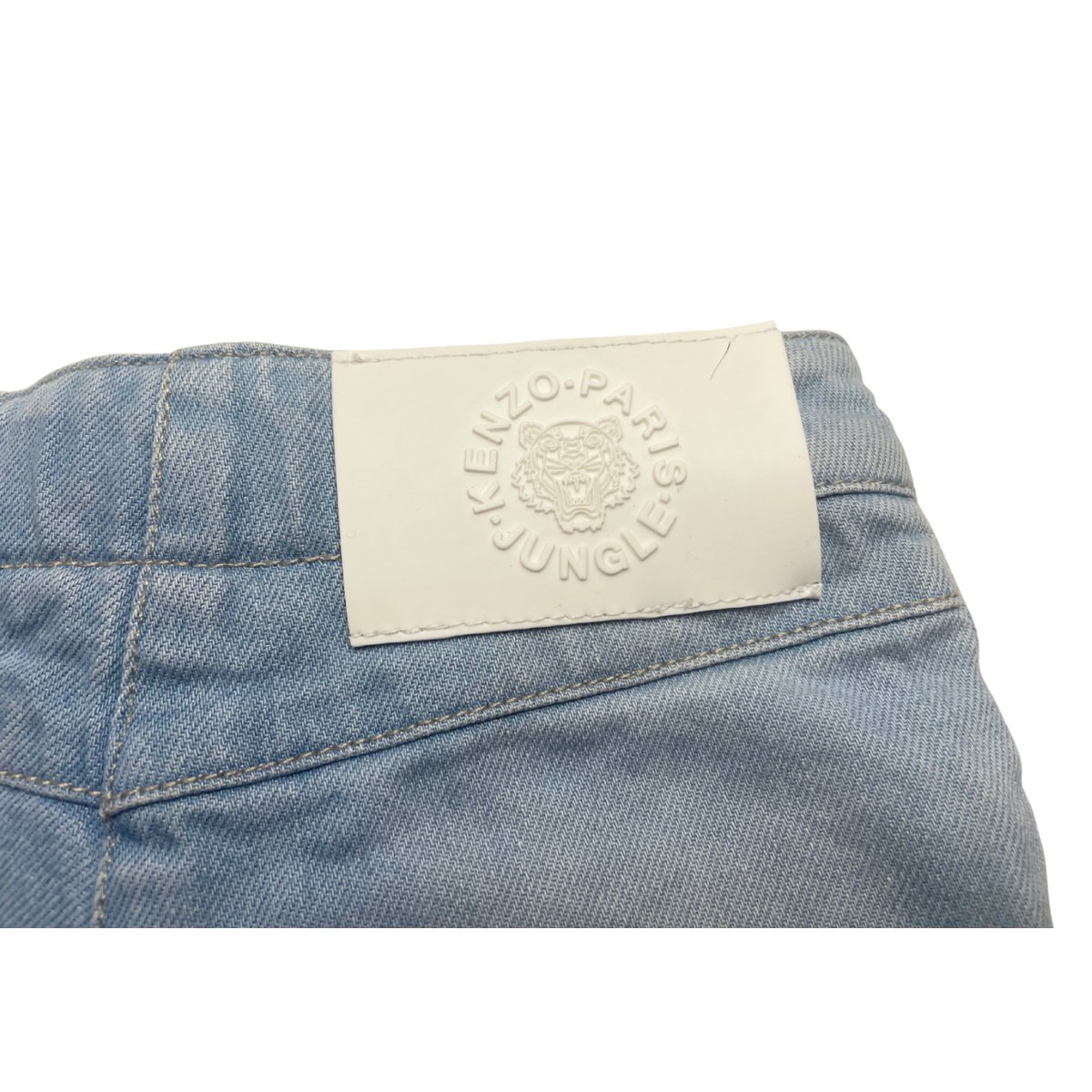 Short bébé - Bon état bleu, KENZO