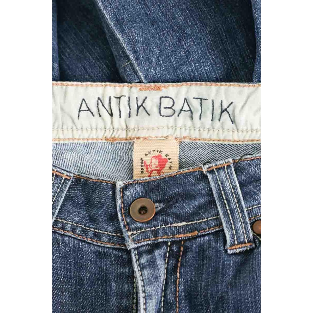 Jean droit - Très Bon État marine, ANTIK BATIK