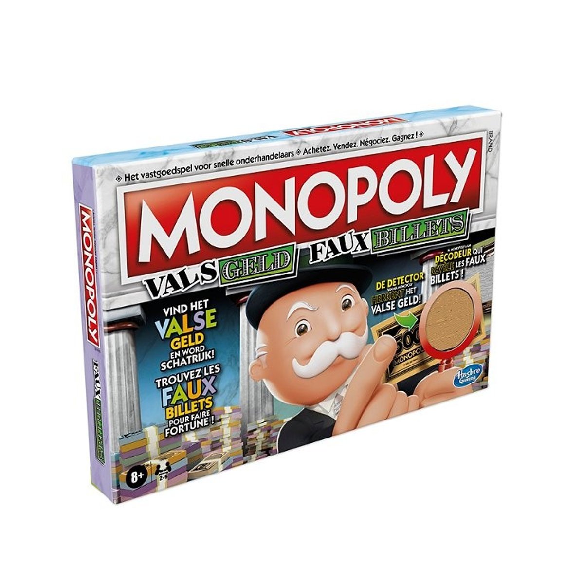 Monopoly Faux Billets - Monopoly couleur unique, MONOPOLY